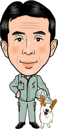 秀和建設株式会社メイン画像